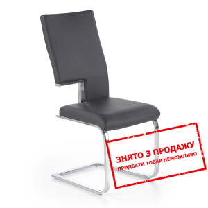 Стілець Halmar K-294